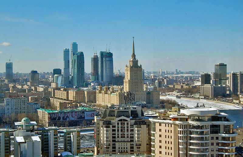 Moskwa, źródło: http://commons.wikimedia.org/wiki/File:Moscow-City_skyline.jpg