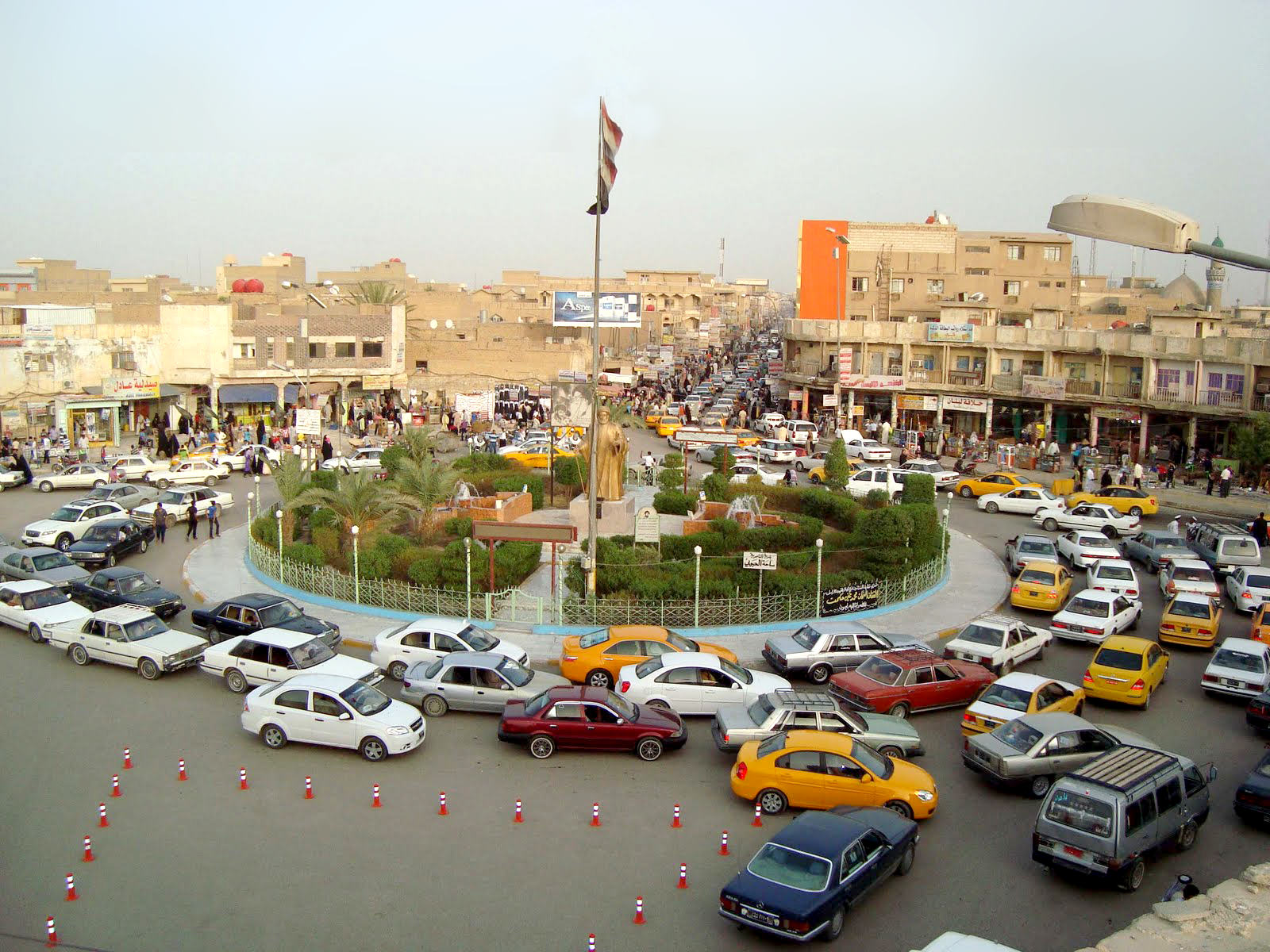 Naserya city center